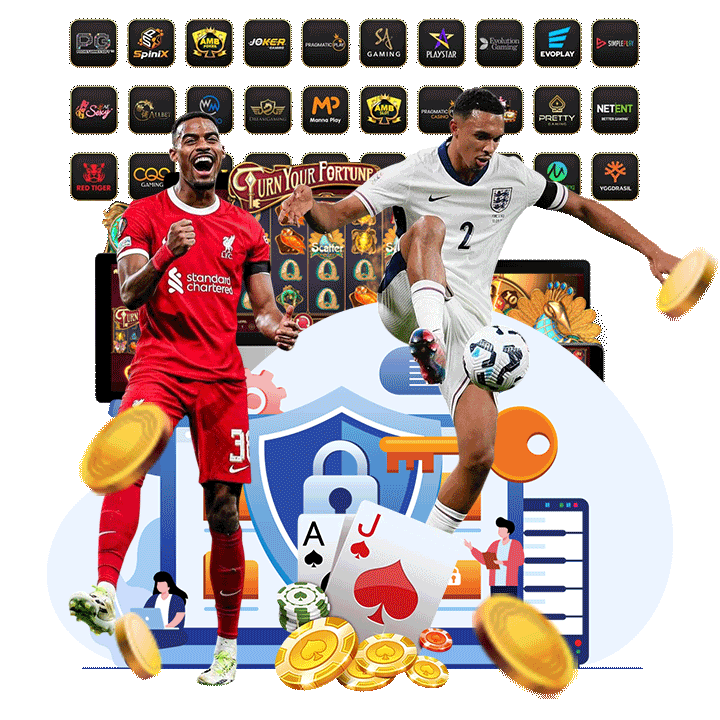 เทคโนโลยีเข้ารหัสข้อมูลและปกป้องบัญชี