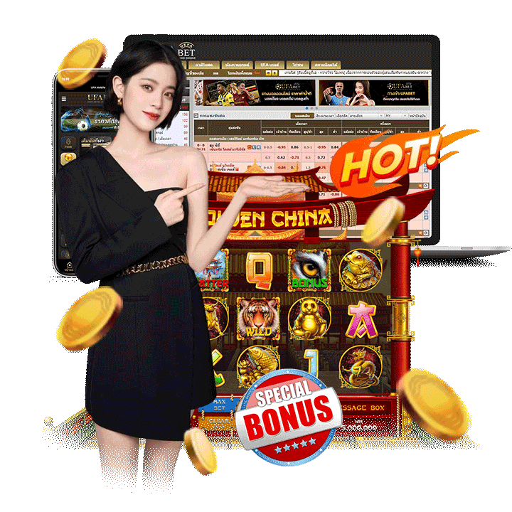 PAGCOR การกำกับดูแลจากเอเชีย