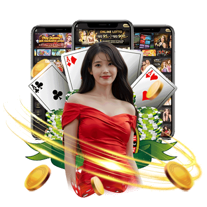 ใบอนุญาตที่เชื่อถือได้